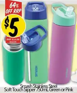 NQR Smash Stainless Steel Soft Touch Sipper offer