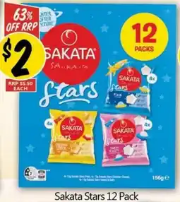 NQR Sakata Stars offer