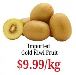 Farmer Jack's Imported Gold Kiwi Fruit offer