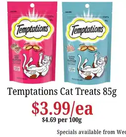 Farmer Jack's Temptations Cat Treats offer