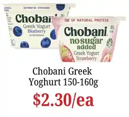 Farmer Jack's Chobani Greek Yoghurt offer