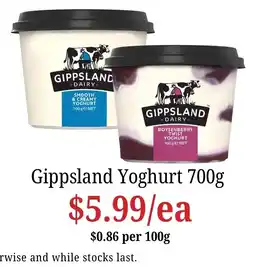 Farmer Jack's Gippsland Yoghurt offer