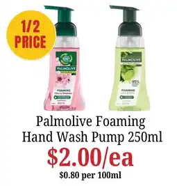 Farmer Jack's Palmolive Foaming Hand Wash Pump offer