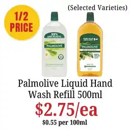 Farmer Jack's Palmolive Liquid Hand Wash Refill offer