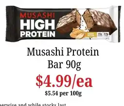 Farmer Jack's Musashi Protein Bar offer