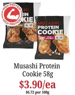 Farmer Jack's Musashi Protein Cookie offer