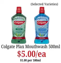 Farmer Jack's Colgate Plax Mouthwash offer