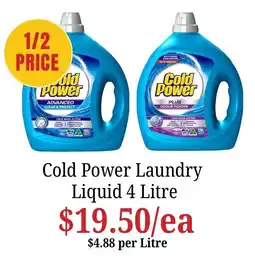 Farmer Jack's Cold Power Laundry Liquid offer