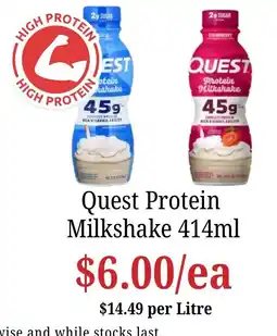 Farmer Jack's Quest Protein Milkshake offer
