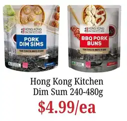 Farmer Jack's Hong Kong Kitchen Dim Sum offer