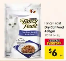 Spar Fancy Feast Dry Cat Food offer