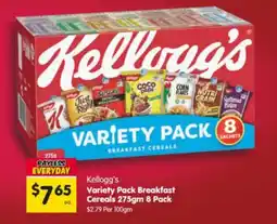 Spar Kellogg's Variety Pack Breakfast Cereals offer