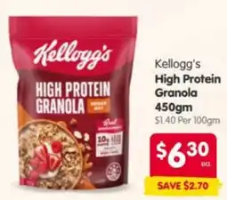 Spar Kellogg's High Protein Granola offer