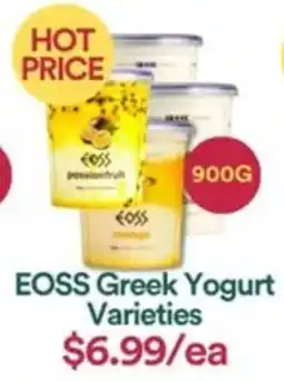 WHOLEFARMS EOSS Greek Yogurt Varieties offer