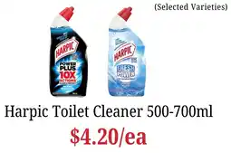 Farmer Jack's Harpic Toilet Cleaner offer