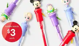 Kmart bubble wands offer
