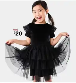 Kmart tutu offer