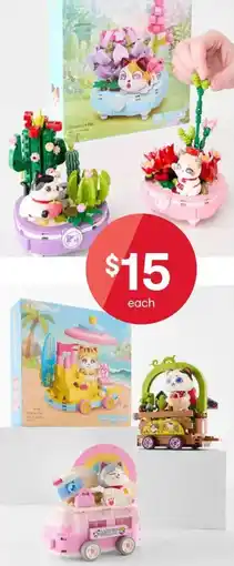 Kmart Toys offer