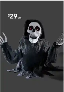 Kmart Reaper offer