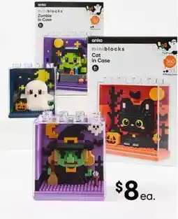 Kmart Aniko miniblocks Cat in Case offer