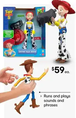 Kmart Toy story offer