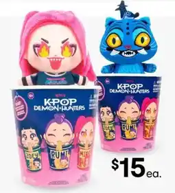 Kmart KPOP Demon Hunters offer