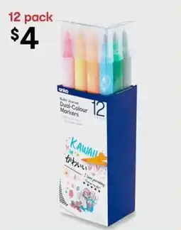 Kmart aniko Bullet Journal Dual-Colour Markers offer