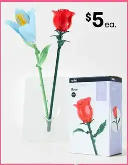 Kmart anko mini blocks Rose offer