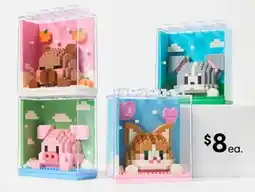 Kmart Brick Pets offer