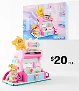 Kmart Toys offer