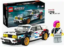 Kmart LEGO Speed Champions BMW M3 (E30) offer