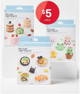 Kmart anko DIY Craft Light Clay Kit offer