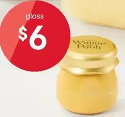 Kmart Gloss offer