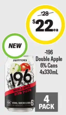 Liquorland Suntory -196 Double Apple offer