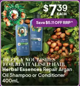 Discount Drug Stores Herbal Essences Repair Argan Oil Shampoo or Conditioner offer