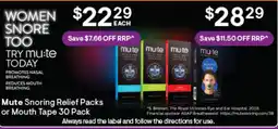 Discount Drug Stores Mute Snoring Relief Packs or Mouth Tape 30 Pack offer
