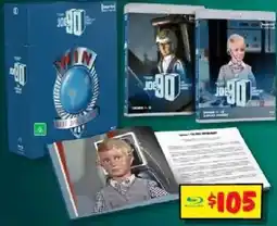 JB Hi-Fi Joe 90 offer