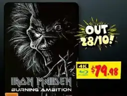 JB Hi-Fi Iron Maiden Burning Ambition offer