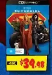JB Hi-Fi Supergirl offer