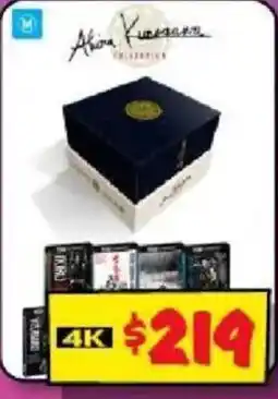 JB Hi-Fi Aloha Kuwata Collection offer