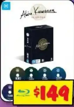 JB Hi-Fi Aline Kusumawati Collection offer