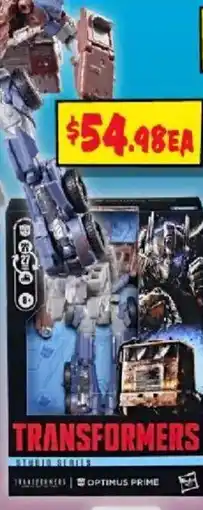 JB Hi-Fi Transformers offer