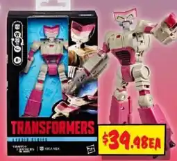 JB Hi-Fi Transformers Strode Series offer