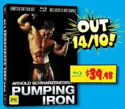 JB Hi-Fi Pumping Iron offer