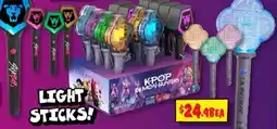 JB Hi-Fi Light sticks offer