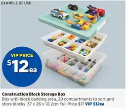 Spotlight Construction Block Storage Box offer