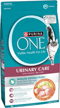 IGA Purina One Dry Cat Food 1.4‑1.5kg Selected Varieties offer