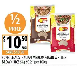 Supabarn Sunrice Australian Medium Grain White & Brown Rice offer