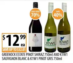 Supabarn Greenock Estate Pinot Shiraz and K1W1 Sauvignon Blanc & K1W1 Pinot Gris offer