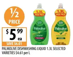 Supabarn Palmolive Dishwashing Liquid 1.3L Selected Varieties offer